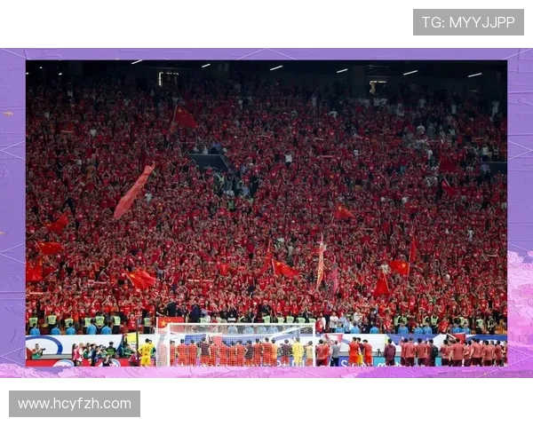 国足主场逆转取胜年轻球员爆发助力球队重燃世界杯出线希望