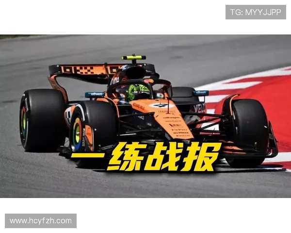 F1赛季新规则公布各车队反应不一 决赛战况扑朔迷离