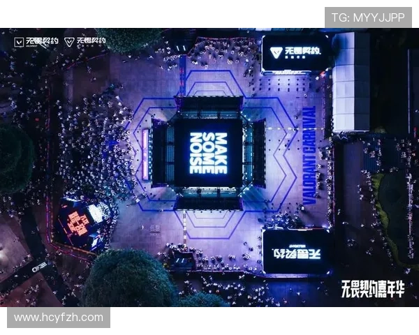 全球电竞盛典震撼开启各大战队巅峰对决引爆玩家热血激情 全球电竞盛典震撼开启各大战队巅峰对决引爆玩家热血激情