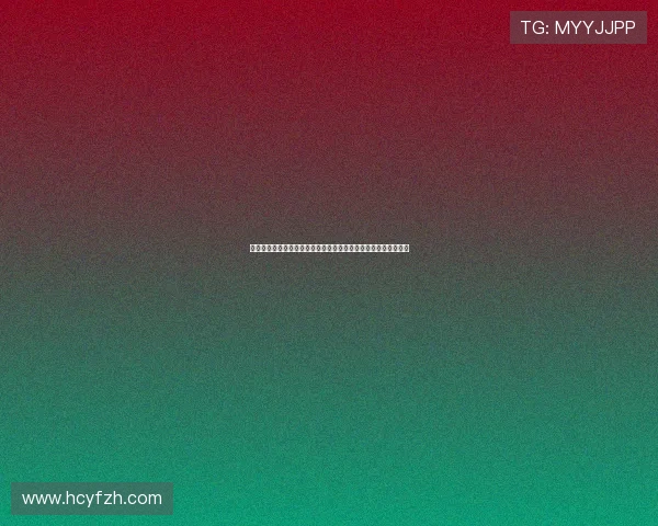 拜仁主场逆转取胜多特蒙德哈里凯恩梅开二度助球队稳居德甲榜首