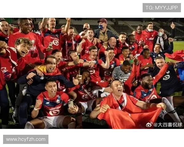 洛里昂俱乐部宣布新赛季阵容调整引发球迷热议，目标冲击欧洲赛场