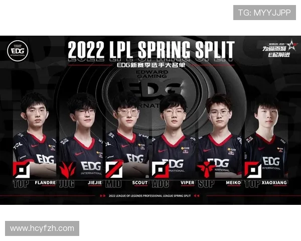 电竞战队春季赛全新阵容亮相 新星选手加入助力冲击冠军