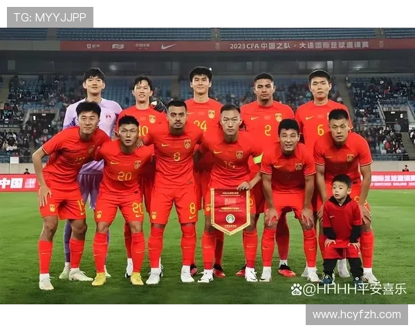 世界杯预选赛：亚洲强队激战正酣，国足迎战劲敌全力争胜