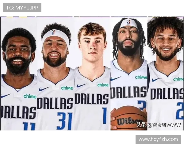 NBA新赛季风云再起 球星交易频发争冠格局全面洗牌