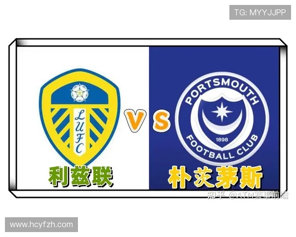 利兹联俱乐部新赛季引援动向与战术调整全面解析管理层规划及冲超前景