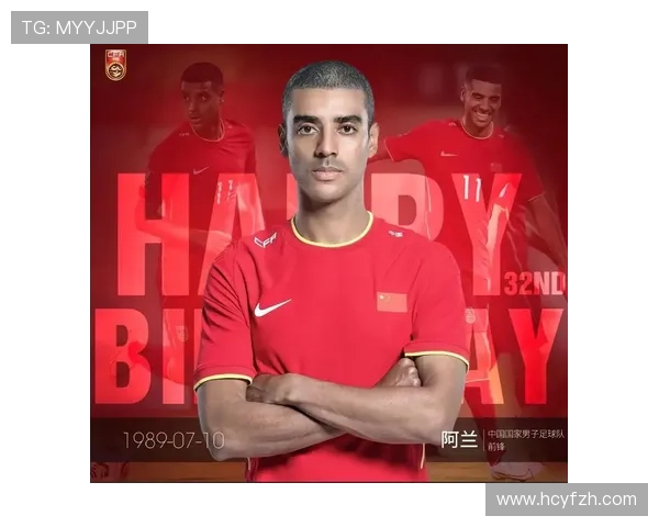 国家队新帅上任引热议中超球员迎来战术革新与备战考验新周期