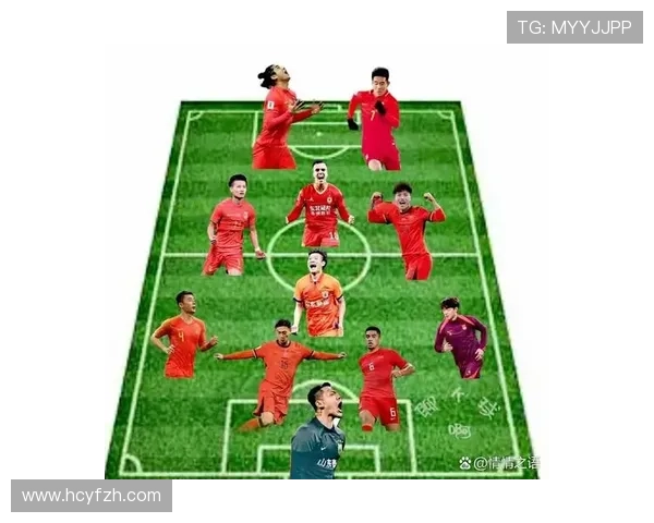 国足世预赛迎关键战新帅战术调整引发球迷热议状态与阵容变化成胜负焦点