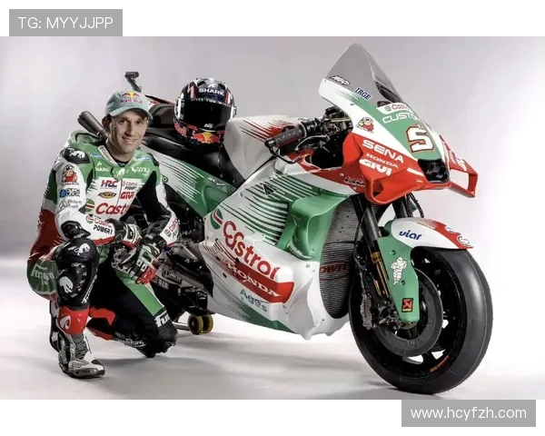 摩托GP新赛季开幕 本田车队首次亮相全新赛车引关注