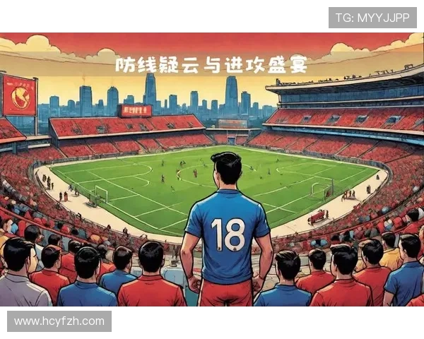 赛季焦点之战揭晓体育赛场风云变化引发球迷热议与新星崛起成为焦点